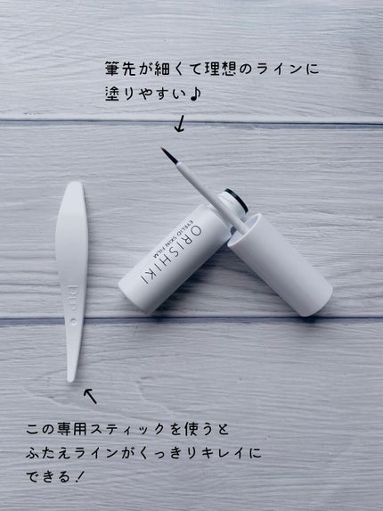 ãªãªã·ã ã¢ã€ãªããã¹ãã³ãã£ã«ã /D-UP/äºéãŸã¶ãçšã¢ã€ãã ã䜿ã£ãã¯ãã³ãïŒ3æç®ïŒ