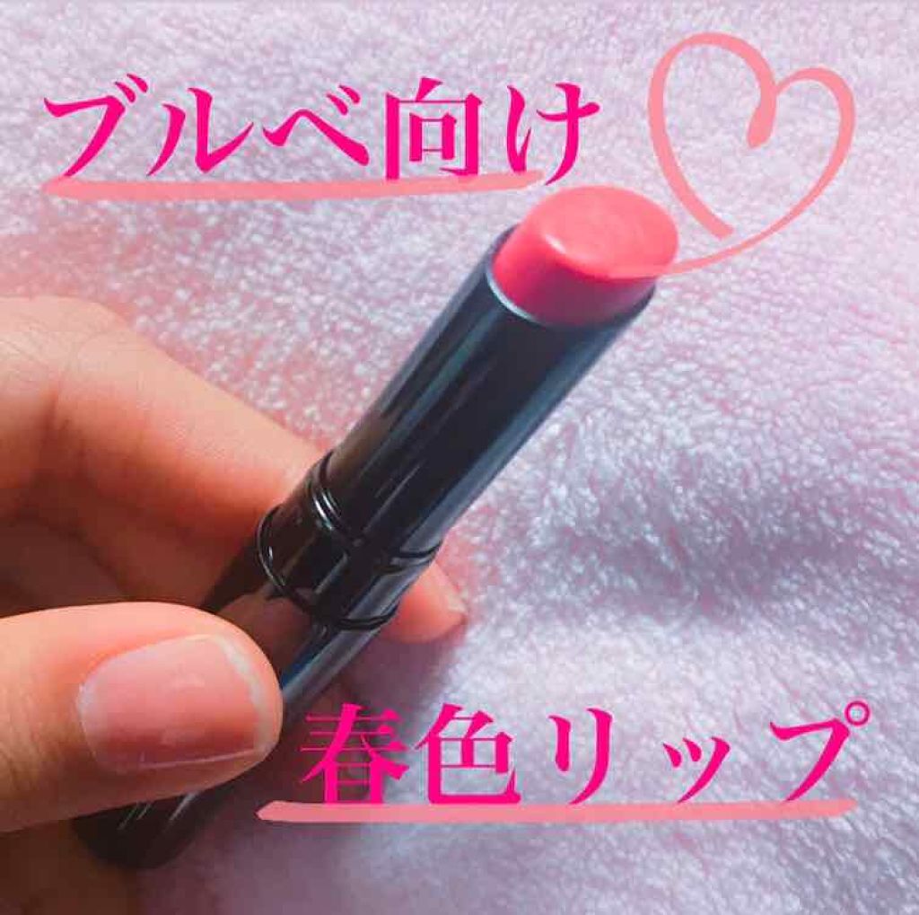 スリークグロウリップ/excel/口紅を使ったクチコミ(1枚目)