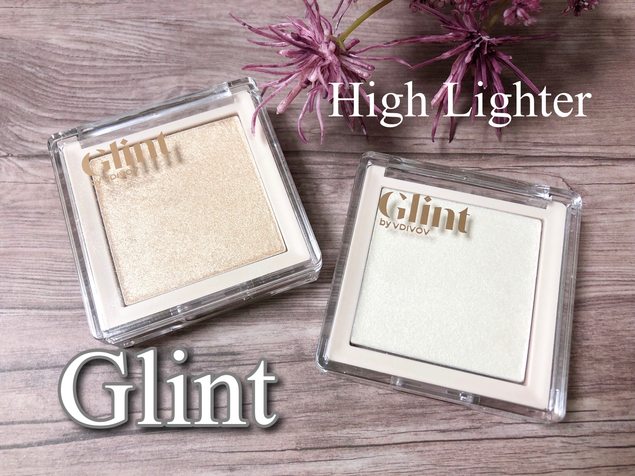 ハイライター/Glint/パウダーハイライトを使ったクチコミ（1枚目）