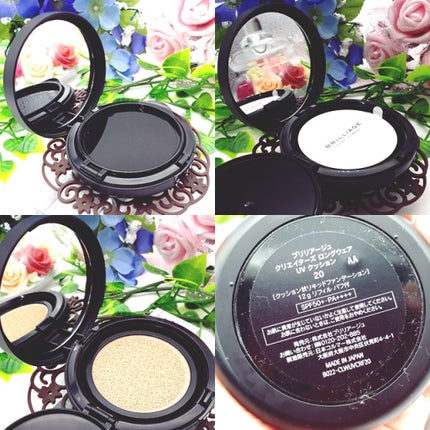 クリエイターズ ロングウェア UV クッション/ブリリアージュ/クッションファンデーションを使ったクチコミ(2枚目)