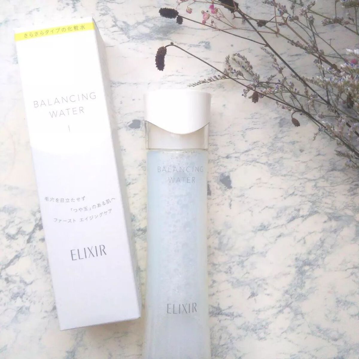 エリクシール ルフレ バランシング ウォーター I/エリクシール/化粧水を使ったクチコミ(6枚目)