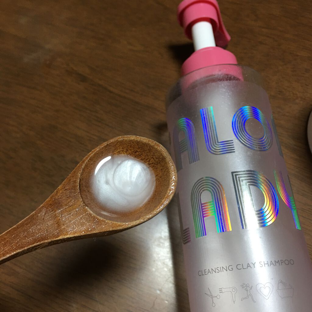 サロンレディ クレンジングクレイシャンプー クレイヘアマスク(40g)/SALON LADY/市販シャンプーを使ったクチコミ（2枚目）