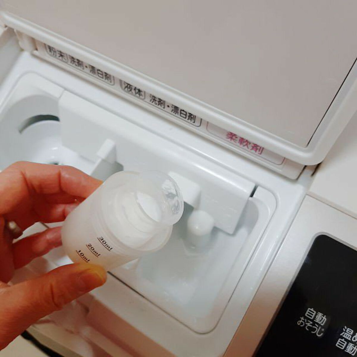 ハミング フレア フレグランス フラワーハーモニーの香り/ハミングフレア/柔軟剤を使ったクチコミ（2枚目）