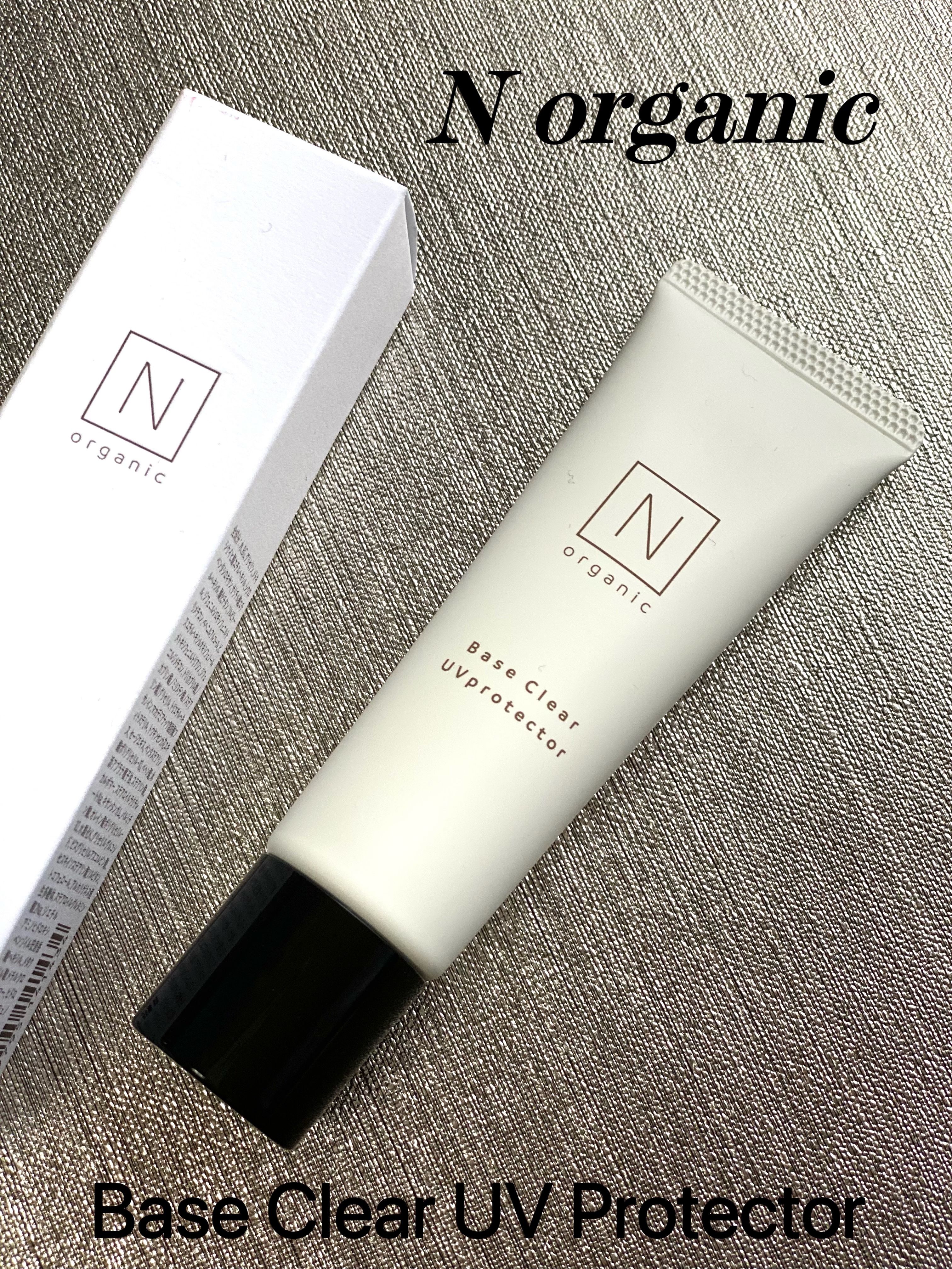 ベース クリアUVプロテクター/Ｎ organic/日焼け止めクリームを使ったクチコミ（1枚目）