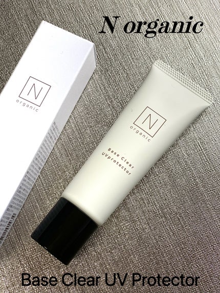ベース クリアUVプロテクター/N organic/日焼け止めクリームを使ったクチコミ(1枚目)