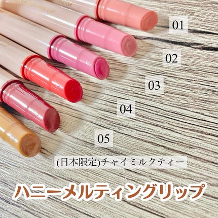 を使ったクチコミ(1枚目)