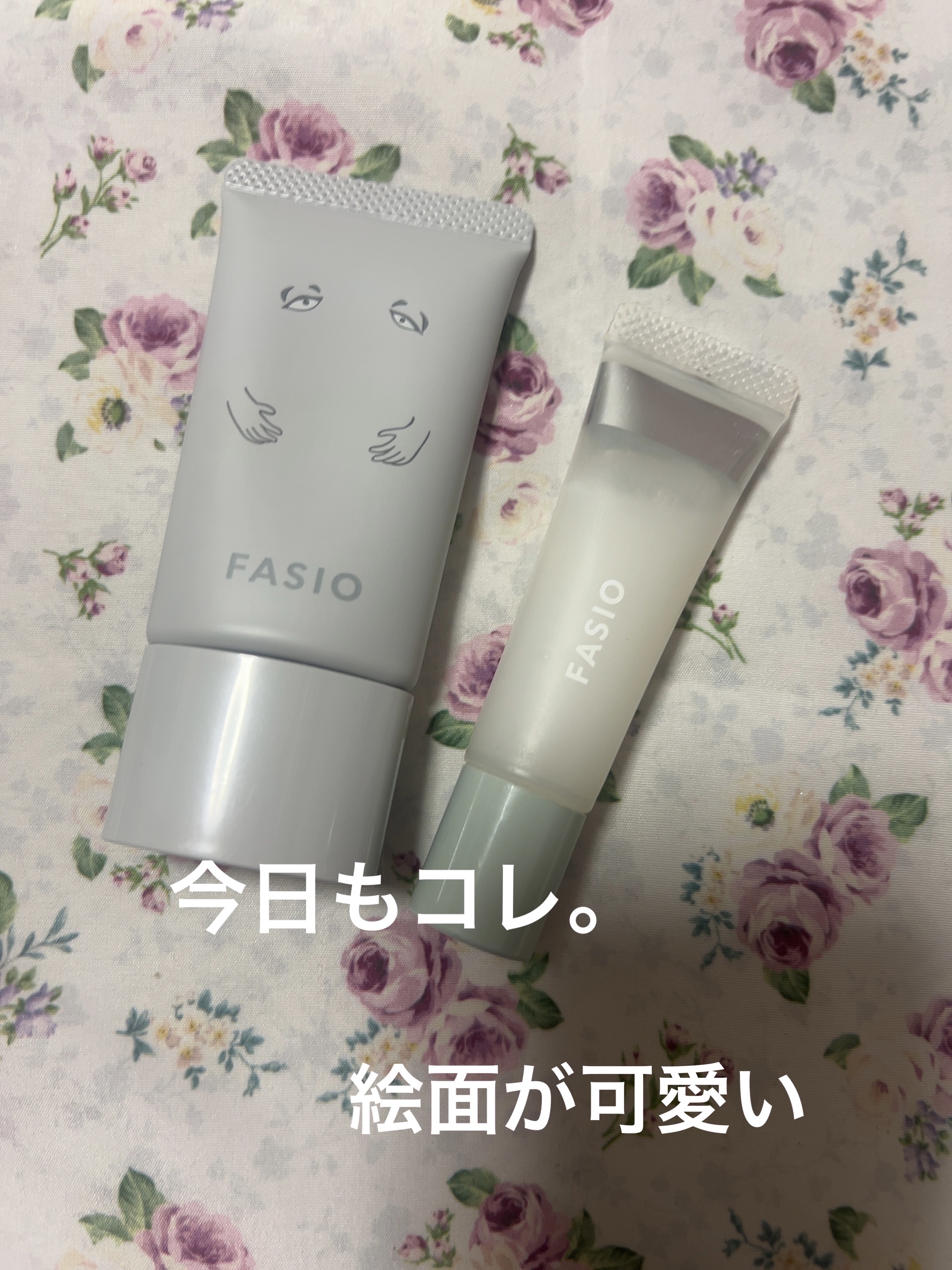 エアリーステイ BB ティント UV 02 ライトベージュ(ゲゲゲの⻤太郎限定デザイン)/FASIO/BBクリームを使ったクチコミ（1枚目）