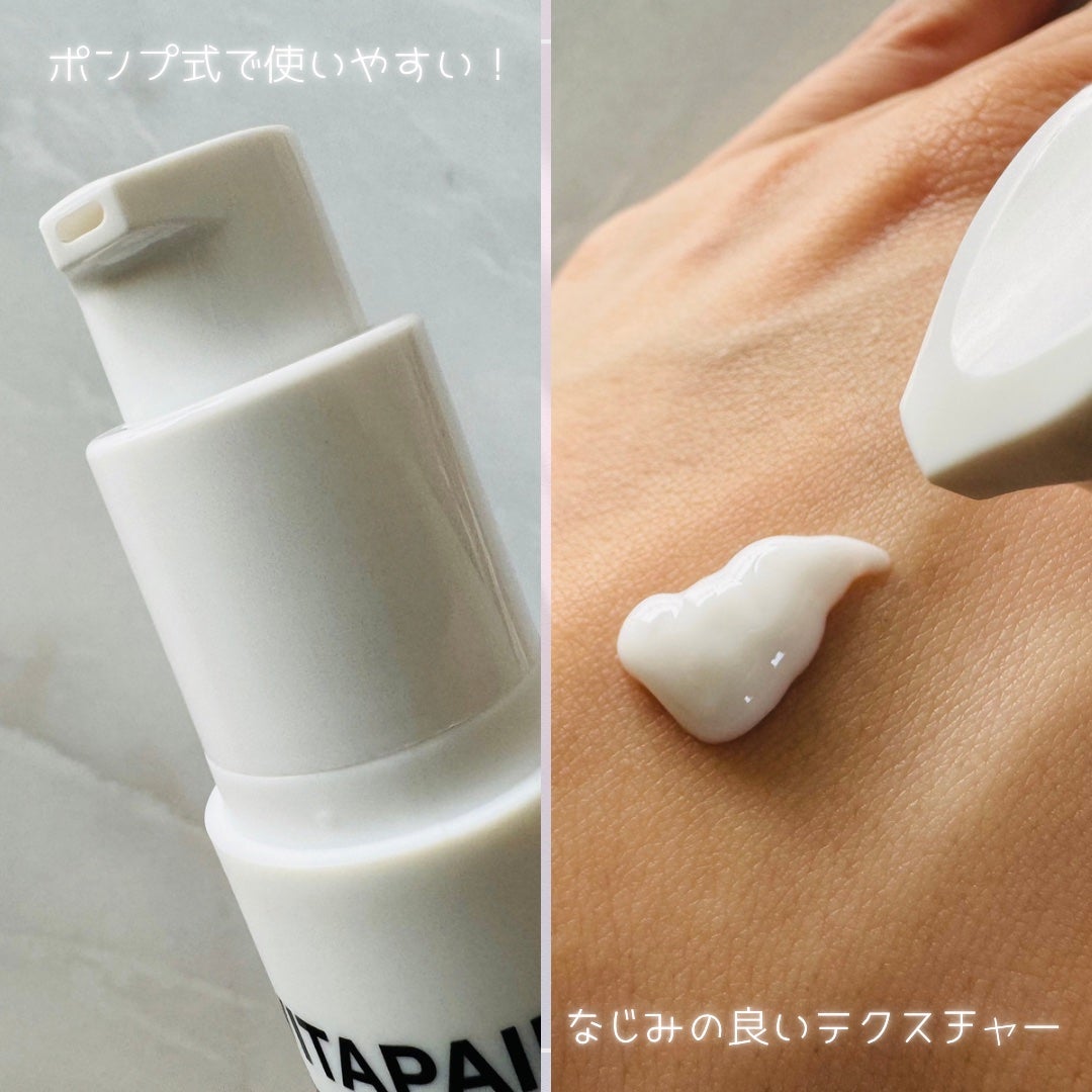 ビタペアC ビタレチ美容液/ネイチャーリパブリック/美容液を使ったクチコミ(3枚目)