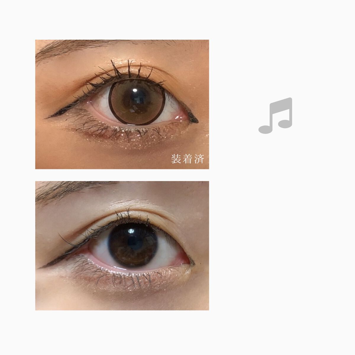 colors 1month/colors/1ヶ月(1MONTH)カラコンを使ったクチコミ(3枚目)