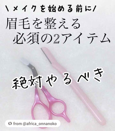 プレミア敏感肌用 Ｌディスポ （３本入）/シック/シェーバーを使ったクチコミ（1枚目）