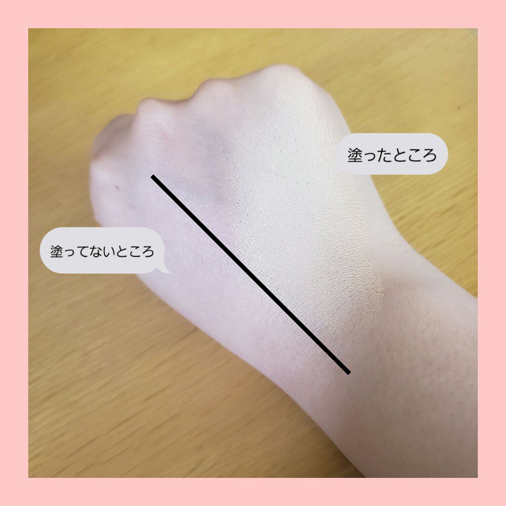 スキンリフレクト ラスティング UV クッションファンデーション/ADDICTION/クッションファンデーションを使ったクチコミ(4枚目)