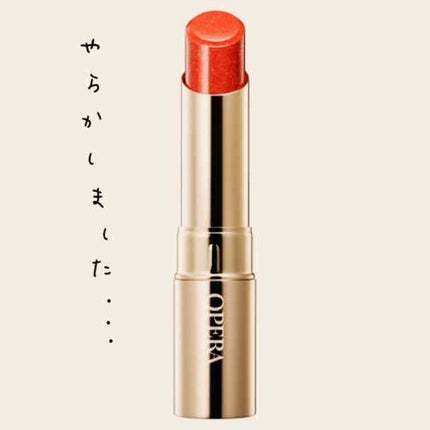 オペラ リップティント N/OPERA/リップティントを使ったクチコミ(1枚目)