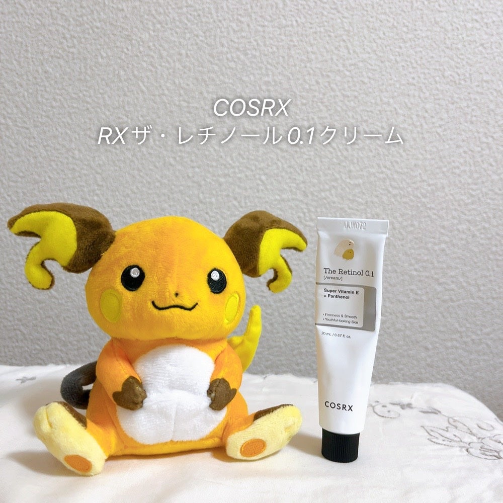 RXザ・レチノール0.1クリーム/COSRX/フェイスクリームを使ったクチコミ(1枚目)