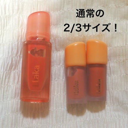フルーティーグラムティント ミニデュオ/Laka/リップティントを使ったクチコミ(7枚目)
