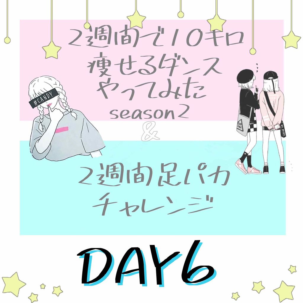 自己紹介/雑談/その他を使ったクチコミ（1枚目）