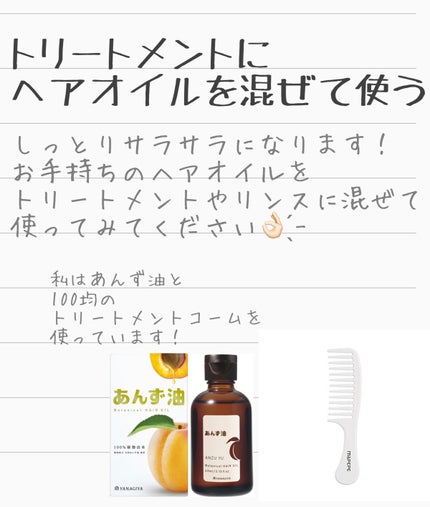 コンパクトスタイラー/TANGLE TEEZER/ヘアブラシを使ったクチコミ(3枚目)