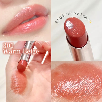 オペラ グロウリップティント/OPERA/リップティントを使ったクチコミ(3枚目)