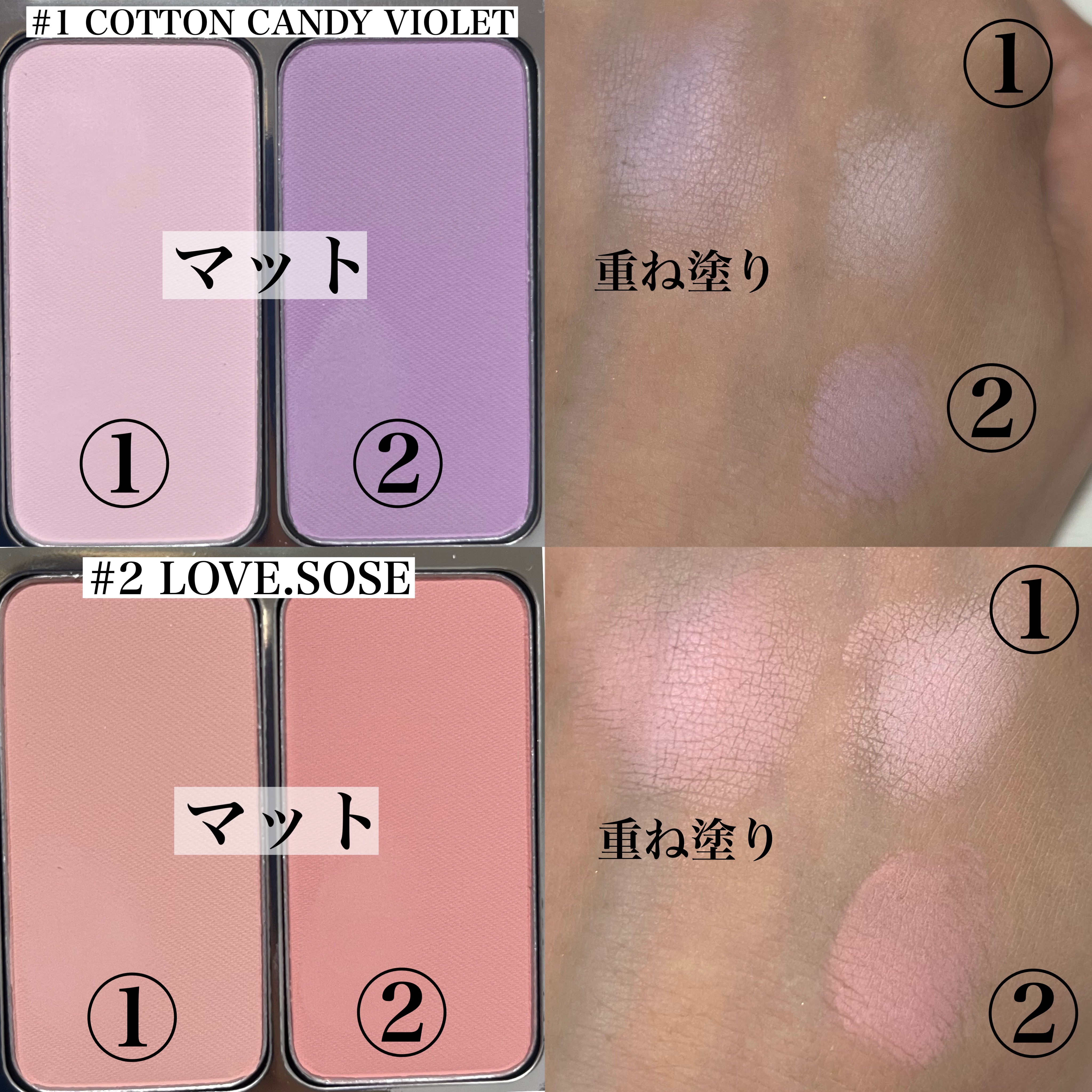 デュアルチーク/2aN/パウダーチークを使ったクチコミ（2枚目）