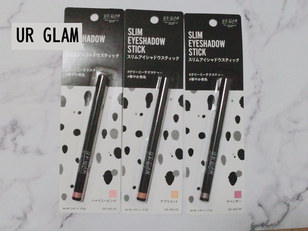 UR GLAM EYESHADOW STICK/U R GLAM/スティックアイシャドウを使ったクチコミ(1枚目)