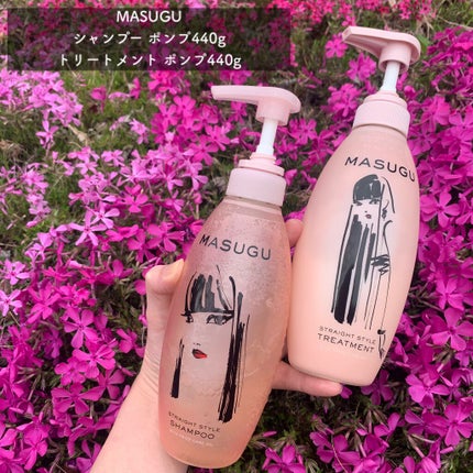 MASUGU シャンプー/トリートメント/STYLEE/市販シャンプーを使ったクチコミ(1枚目)