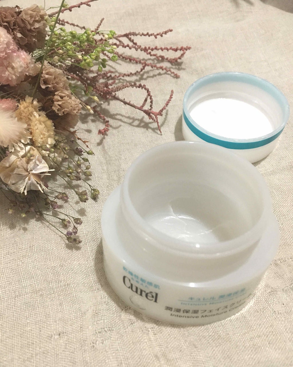 潤浸保湿 フェイスクリーム/キュレル/フェイスクリームを使ったクチコミ(1枚目)