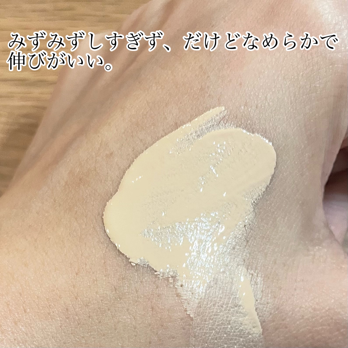 ゼン ウェア フルイド N26/DECORTÉ/リキッドファンデーションを使ったクチコミ（3枚目）