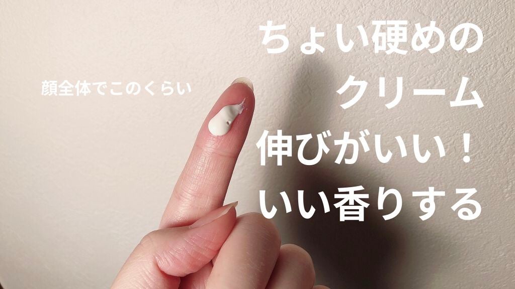 UVミルク/&be/日焼け止め・UVケアを使ったクチコミ(2枚目)