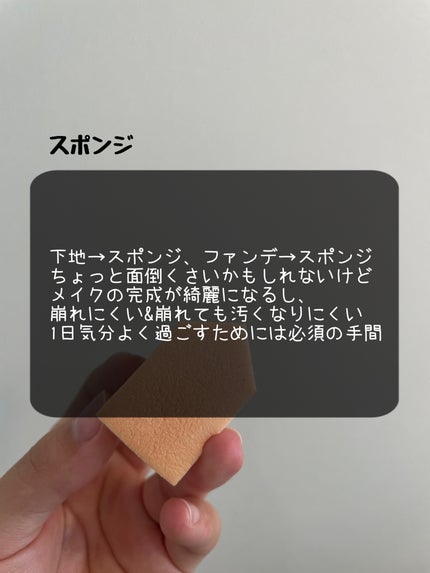 アイシャドウブラシセット/ロージーローザ/メイクブラシを使ったクチコミ(5枚目)