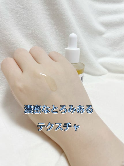 ドクダミ80%スージングアンプル/Anua/美容液を使ったクチコミ(3枚目)