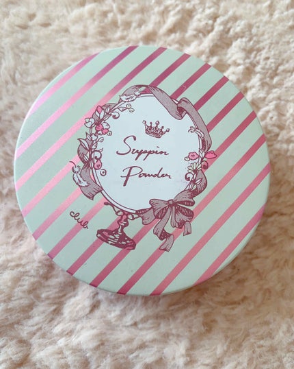 セレクト アイカラー/ESPRIQUE/単色アイシャドウを使ったクチコミ(4枚目)