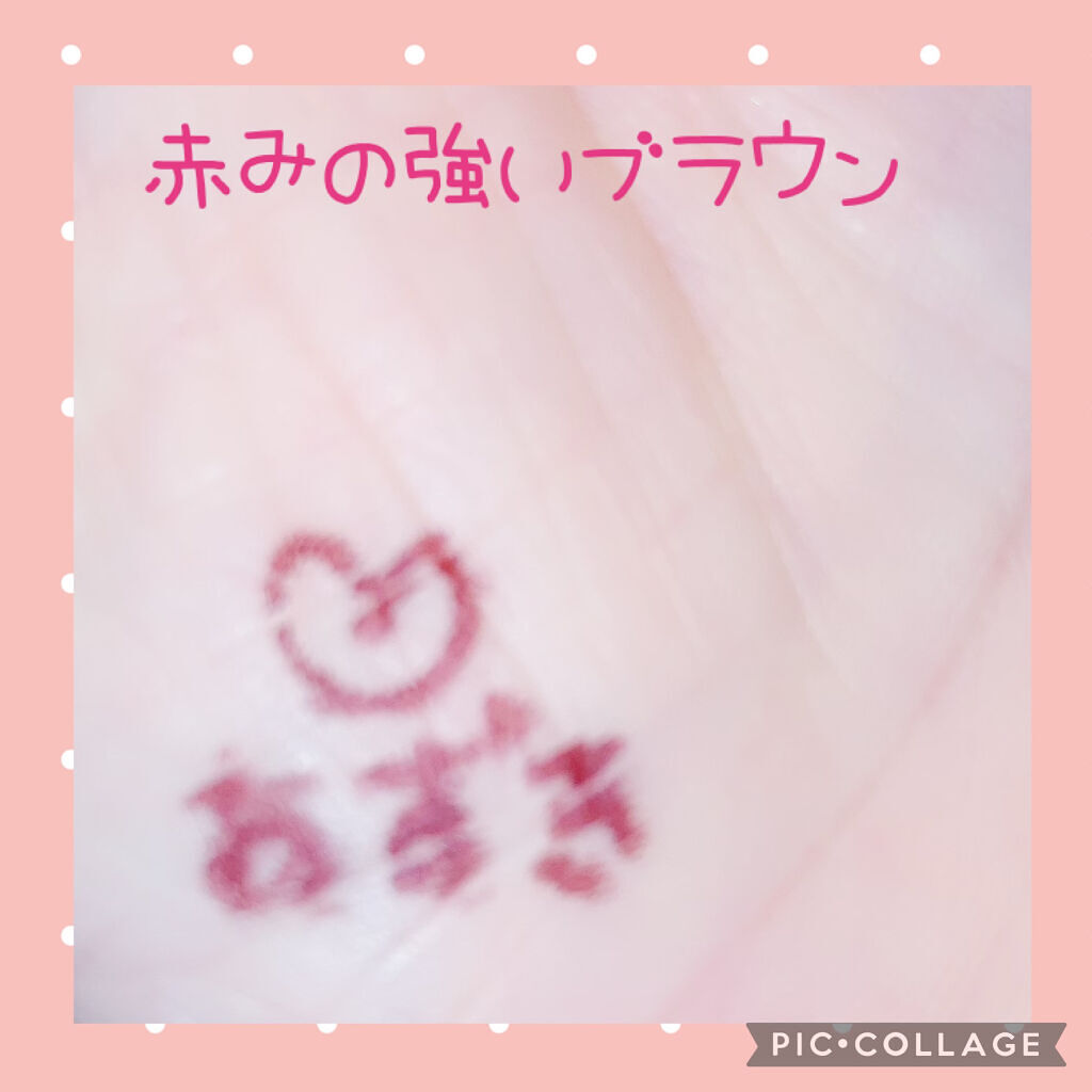 クリーミータッチライナー/キャンメイク/ジェルアイライナーを使ったクチコミ（3枚目）