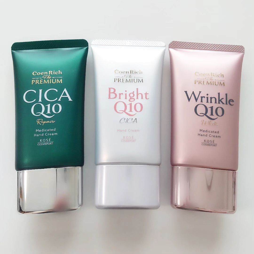 コエンリッチ ザ プレミアム ライトアップ モイストガード ハンドクリーム/コエンリッチQ10/ハンドクリームを使ったクチコミ（3枚目）