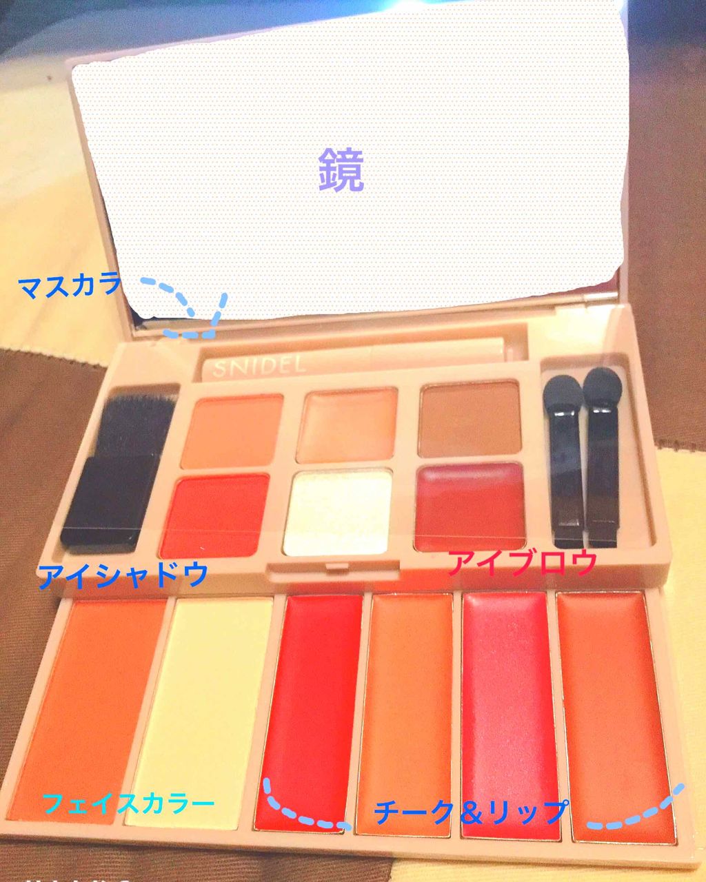 Sweet 2019年6月号/Sweet(スウィート)/雑誌を使ったクチコミ（2枚目）