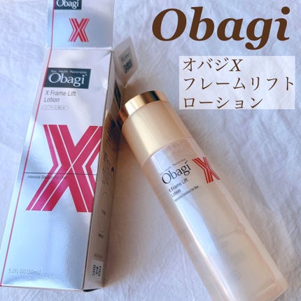 オバジX リフトローション/オバジ/化粧水を使ったクチコミ(1枚目)