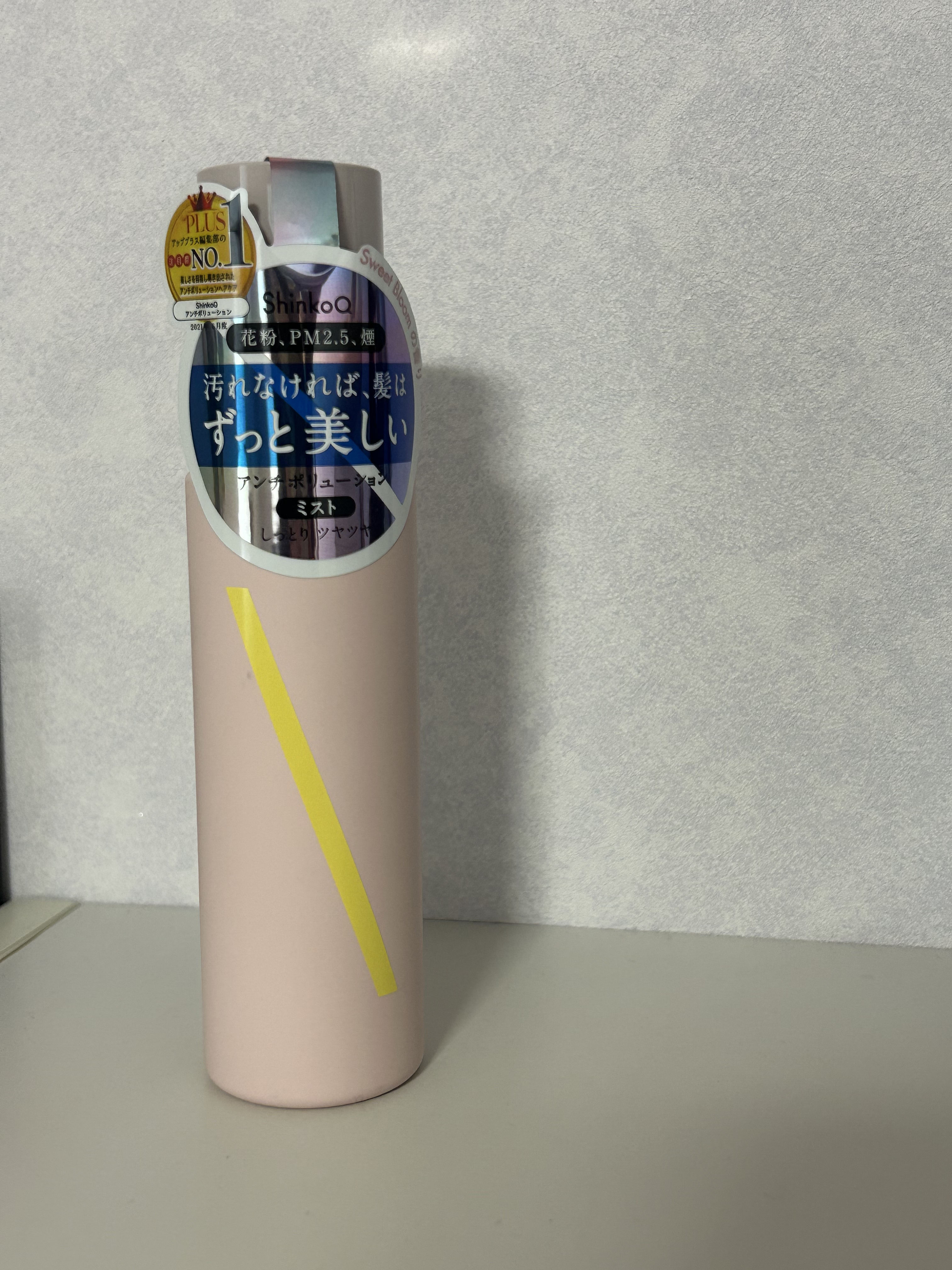 SQ アンチポリューションヘアジュレミスト スイートブルームの香り/ShinkoQ/ヘアミストを使ったクチコミ（1枚目）