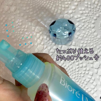 ビオレUV アクアリッチ アクアプロテクトミスト/ビオレ/日焼け止めミスト・スプレーを使ったクチコミ(3枚目)