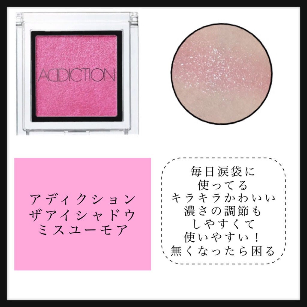 リュクスアイシャドウ/BOBBI BROWN/単色アイシャドウを使ったクチコミ(3枚目)