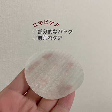 ティーツリーカーミングエッセンスパッド/MEDIHEAL/トナーパッドを使ったクチコミ(4枚目)