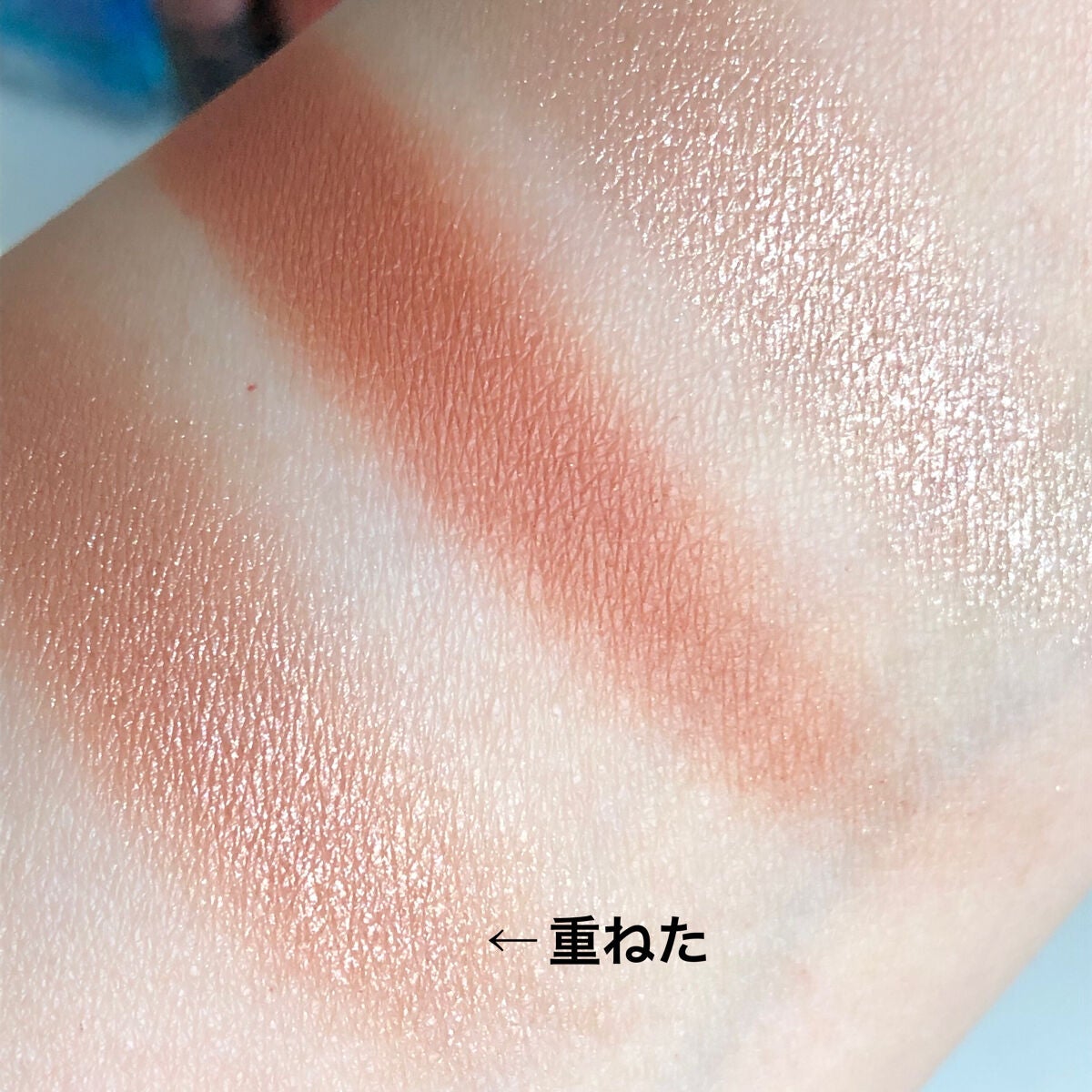 THE PALLET MIND/la peau de gem./アイシャドウパレットを使ったクチコミ(4枚目)