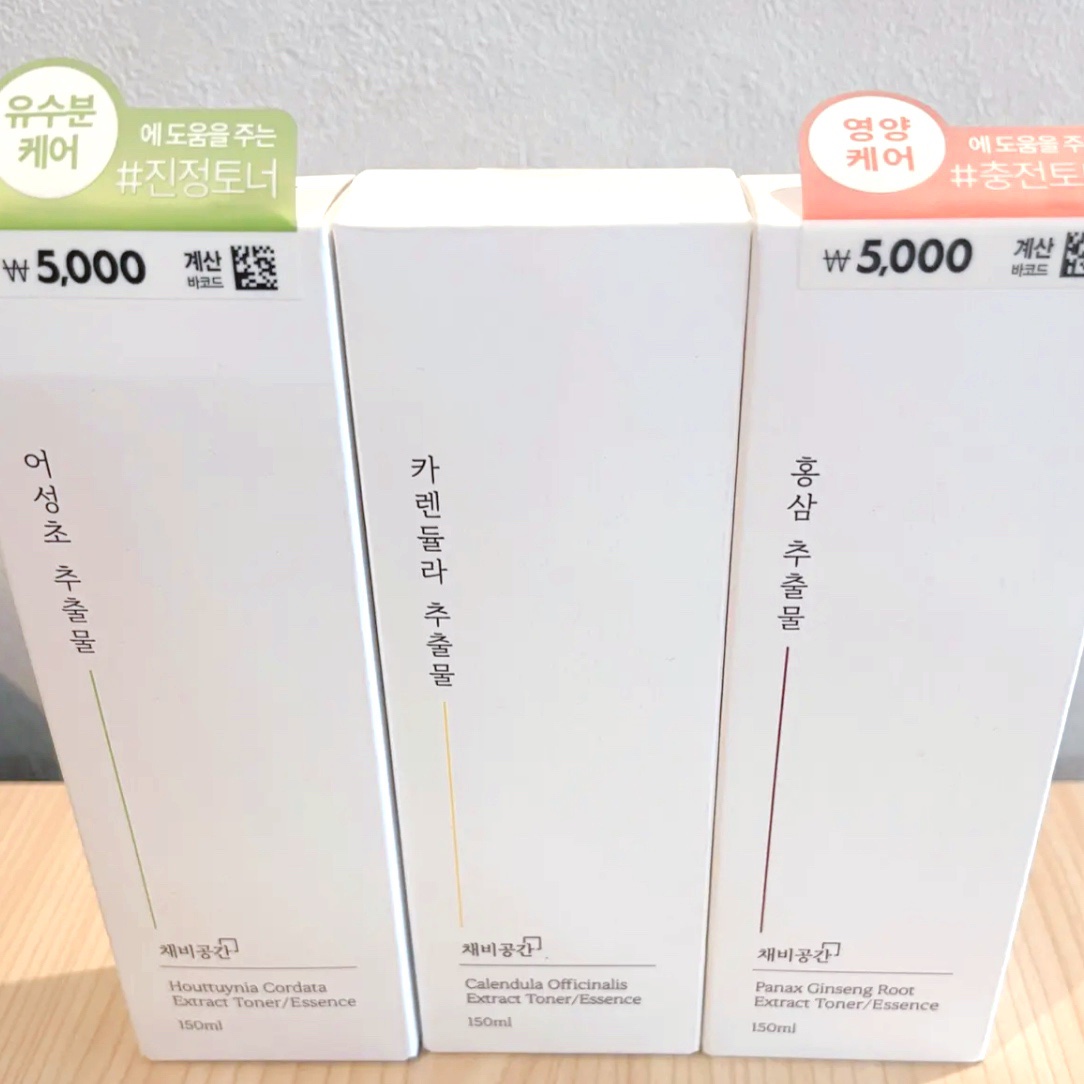 圧縮フェイスマスク/DAISO/シートマスク・パックを使ったクチコミ（3枚目）