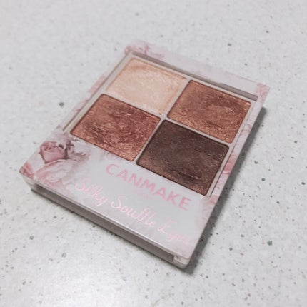 シルキースフレアイズ/キャンメイク/アイシャドウパレットを使ったクチコミ(1枚目)