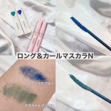 ロング&カールマスカラ N/WHOMEE/マスカラを使ったクチコミ(6枚目)