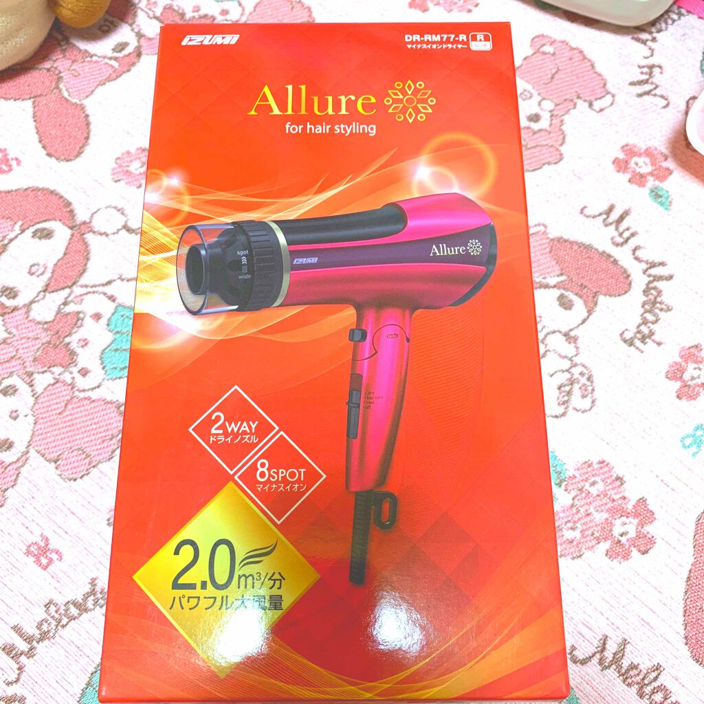 モンスター ダブルファンドライヤー KHD-W710/KOIZUMI/ドライヤーを使ったクチコミ(1枚目)