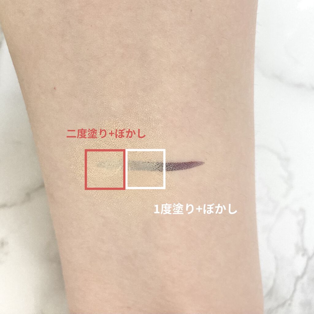 ミネラルシルクコンシーラー #01/ヴァントルテ/スティックコンシーラーを使ったクチコミ（2枚目）