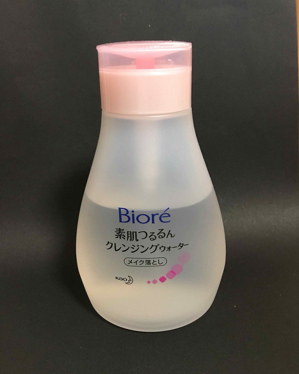 素肌つるるんクレンジングウォーター/ビオレ/クレンジングウォーターを使ったクチコミ(1枚目)
