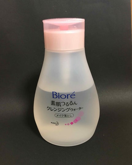 素肌つるるんクレンジングウォーター/ビオレ/クレンジングウォーターを使ったクチコミ(1枚目)