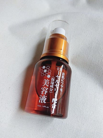 ã䜿ã£ãã¯ãã³ãïŒ3æç®ïŒ