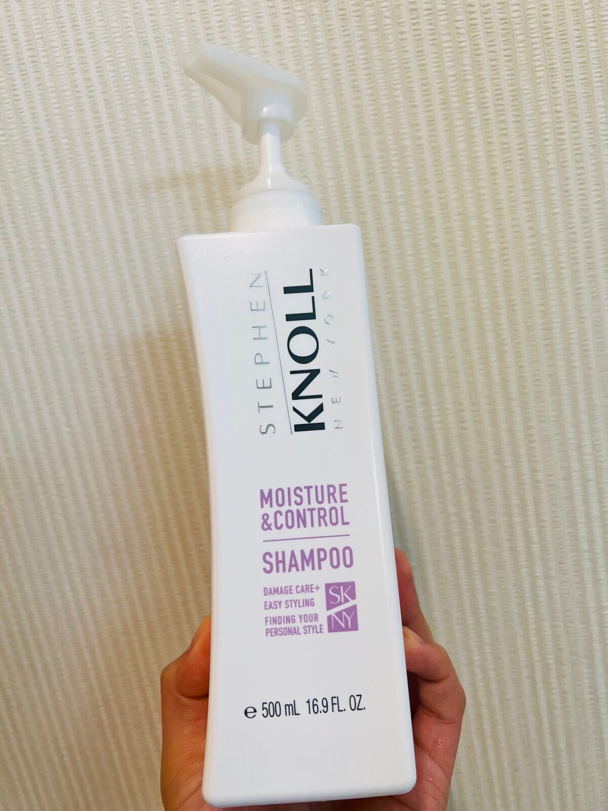 モイスチュアコントロール シャンプー/スティーブンノル ニューヨーク/市販シャンプーを使ったクチコミ(1枚目)