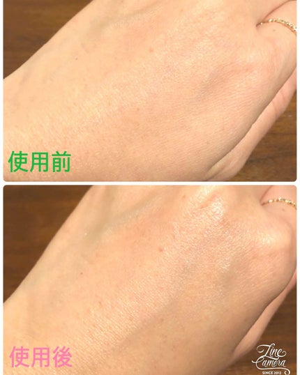 リペアジェル/リソウコーポレーション/美容液を使ったクチコミ(2枚目)