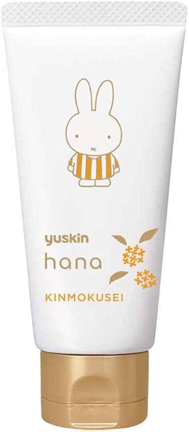 ユースキンハナ ハンドクリーム キンモクセイ ミッフィーデザイン 2024（50g）